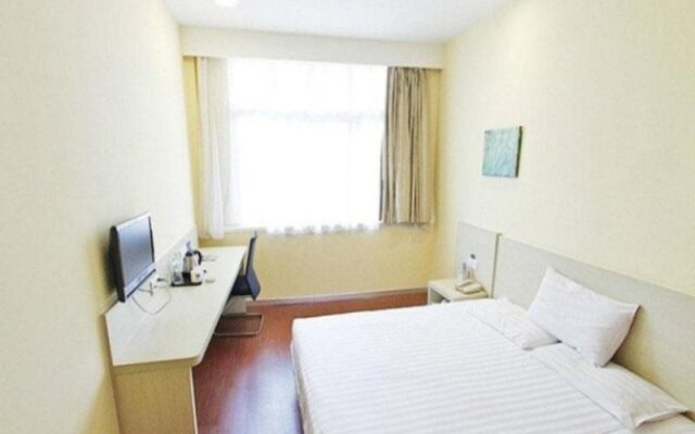 HanTing Hotel (Changzhou Changhong Road Subway Station)