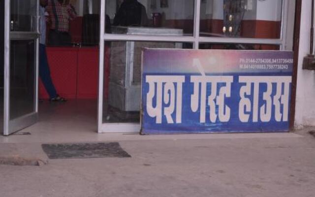 Yash Guest House