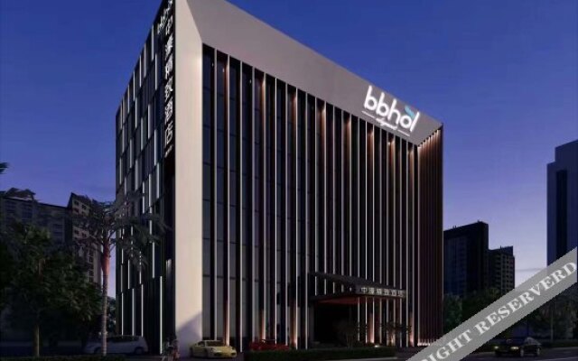 Bbhol Elegant Hotel (Shenzhen Xixiang Avenue)