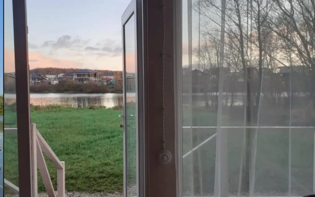 Южный берег