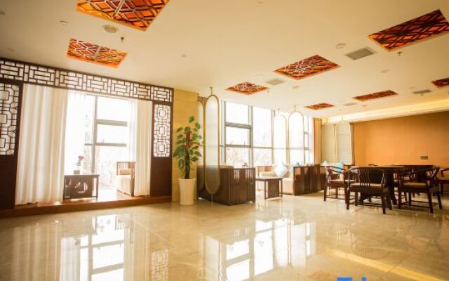 A Fu Er Lian Suo Jiu Dian