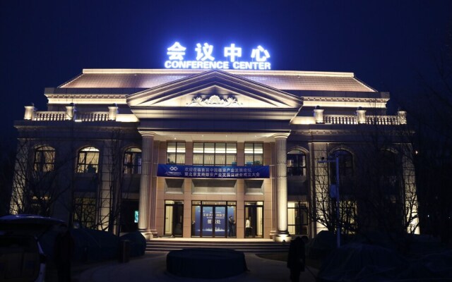 Zhuo Run Hot Spring Jian Guo Hotel