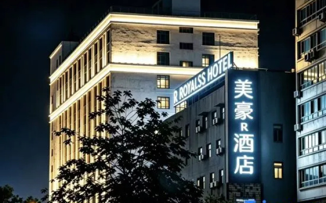 Mehood R Hotel (Urumqi Railway Bureau Metro Station, near The Fifth Affiliated Hospital of XJMU) – Exterior – Urumqi