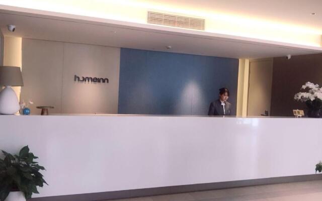 Home Inn Hotel