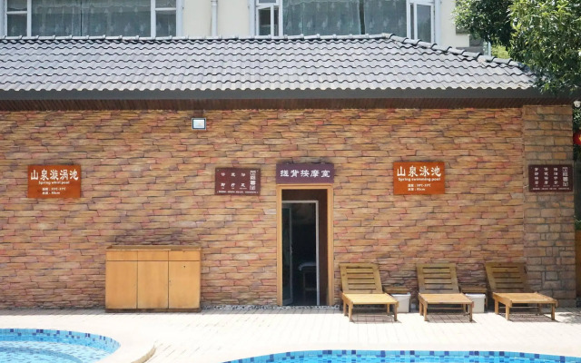 Huashuiwan No. 1 Hot Spring Hotel