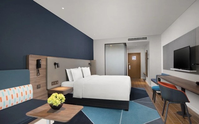 Holiday Inn Express Chongli by IHG