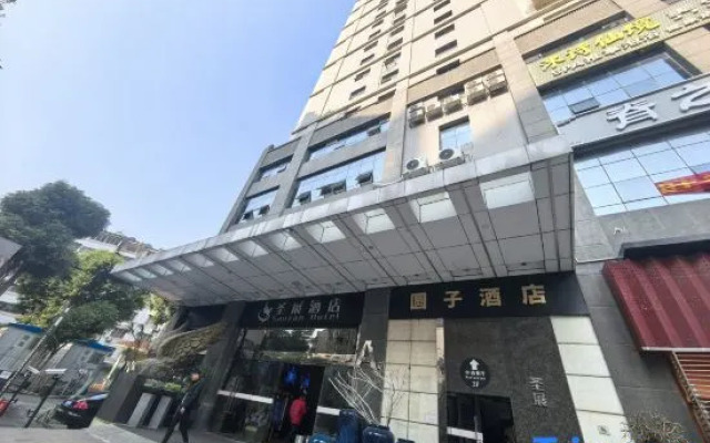 Nanning Sanzan Hotel