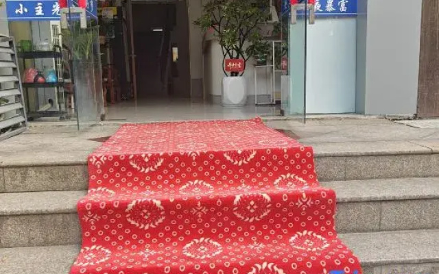 Shuyang Garden Hotel