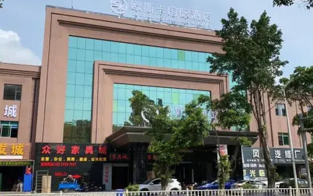 Ouska International Hotel (Tangxia Shahu Branch)