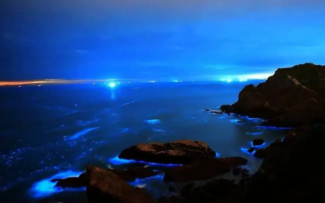 Jinsha Sea Cloud B&B II