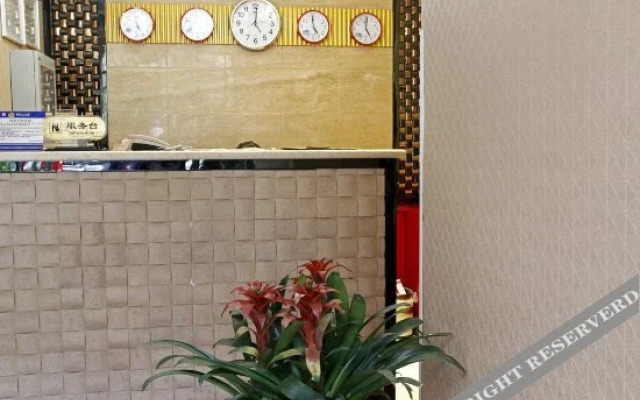 Tiansaozi Business Hostel