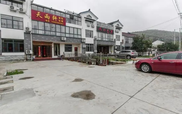 Yixing Tianyuxuan Homestay