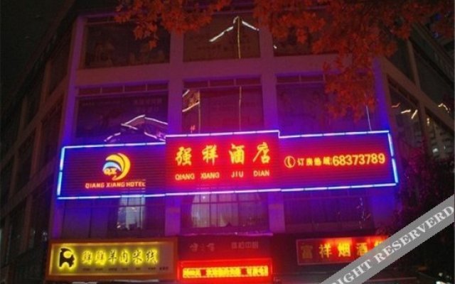 Qiangxiang Hostel