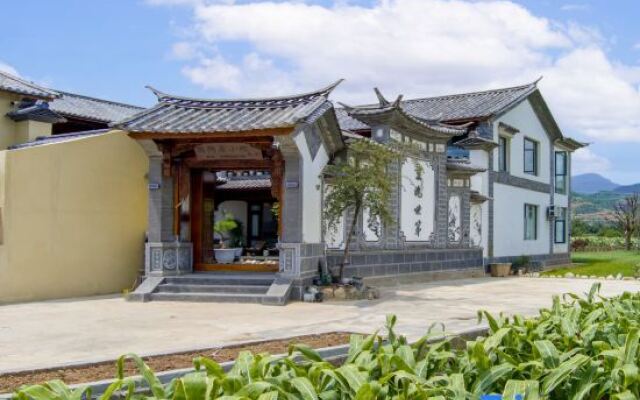Youxian Residence Courtyard
