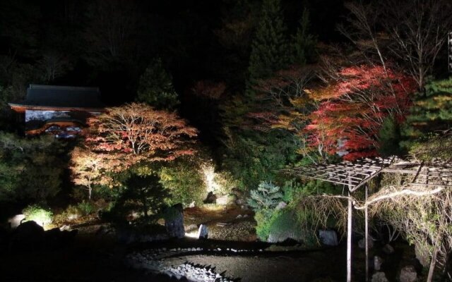 Koyasan Sainan-In