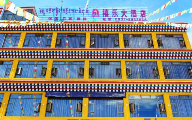 Xile Hotel