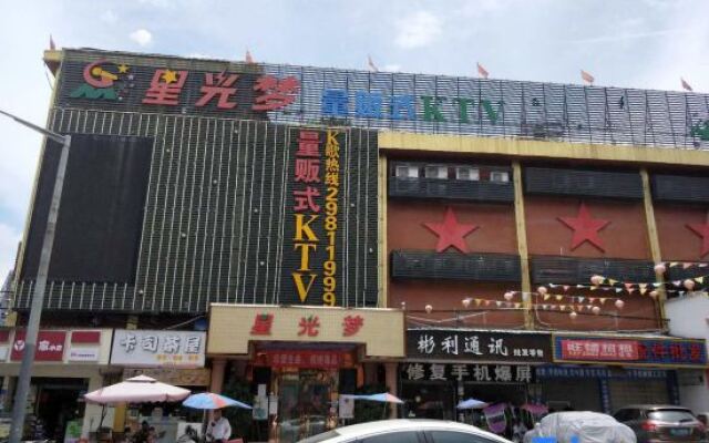 Yufan Express Hotel