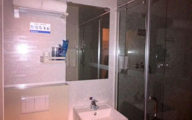 Jia Yi Hotel-panyu Dashi Changlong Branch