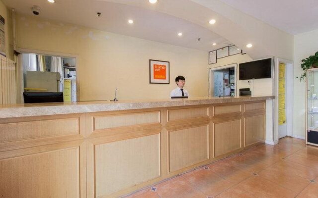 Home Inn Beixinqiao