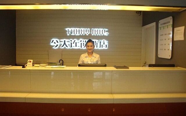 Parkgeun Hotel (Shenzhen Dongmen Pedestrian Street)