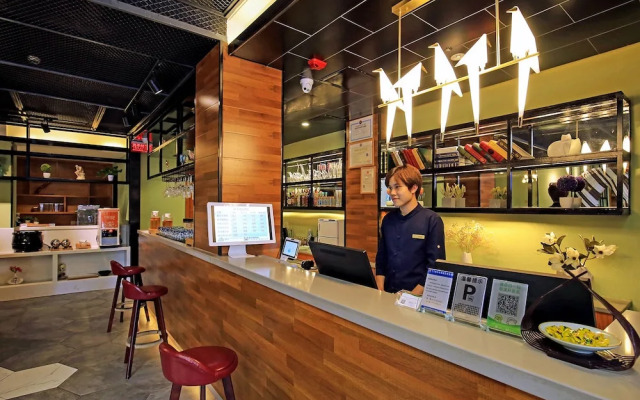 Immersing Hotel Guihu Branch