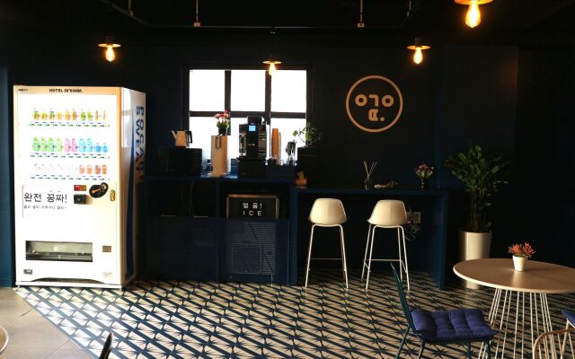 Hotel Yeogiuhtte Gyeongpo