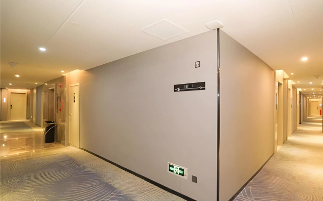 Echarm Hotel Pazhou Convention and Exhibition Center Branch