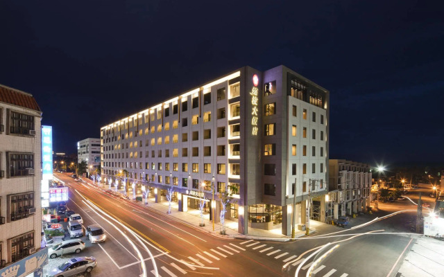 Lakeshore Hotel Hualien