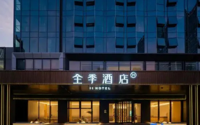 JI Hotel (Wuhan Zhongbei Road, Chuhe Hanjie)