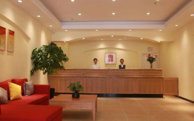 HomeInns  Suzhou Changjiang Road store