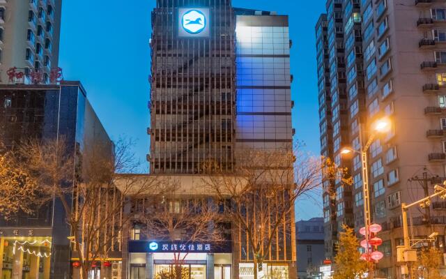 Hanting Premium Hotel Taiyuan Heping Bei Road