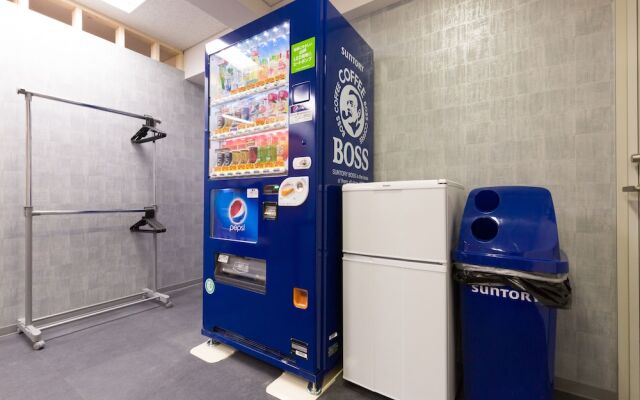 81's Inn Fukuoka - Hostel