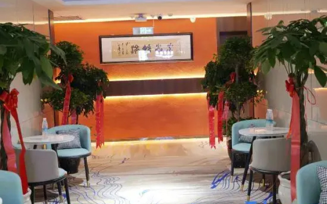 Xining Haizhiyang Hotel (Beichuan Wanda Plaza)