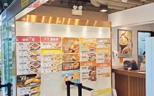 New Hong Kong Guest House