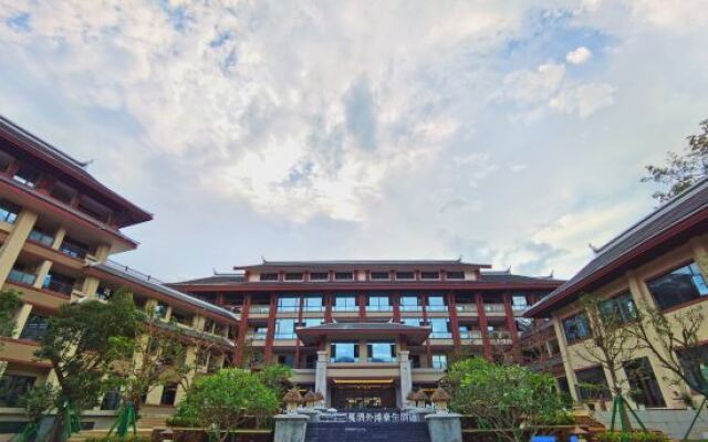 Howard Johnson The Bund Hotel Gasa