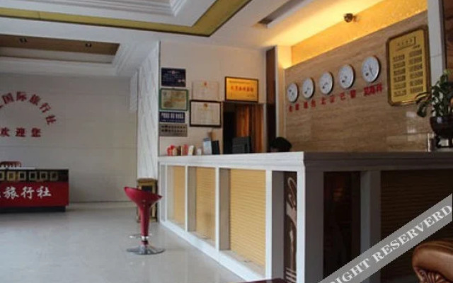 Tianhong Business Hotel
