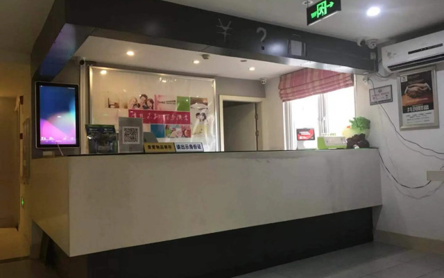 100 Inn Wenzhou Xialvpu