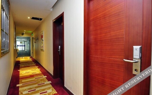 Xincheng Hostel