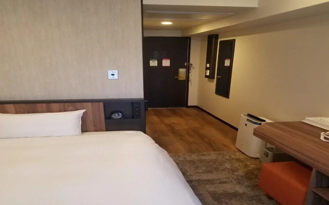 Takasaki Washington Hotel Plaza