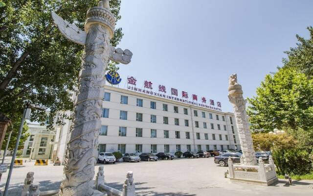 Jinhangxian International Business Hotel