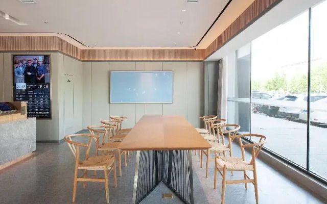 Ji Hotel (Chifeng Municipal Government)
