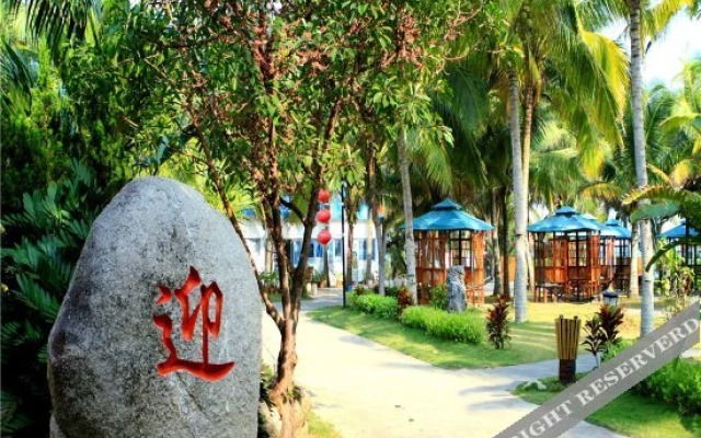 Tianfu Yunlong Bay Holiday Resort