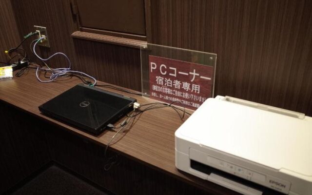 Miyakonojo Green Hotel