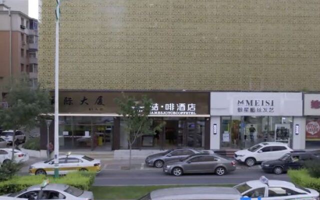 James Joyce Coffetel· Changchun People's Square Metro Station