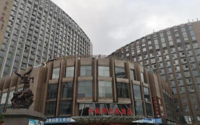 Zhong Ji Subaru Hotel Beijing