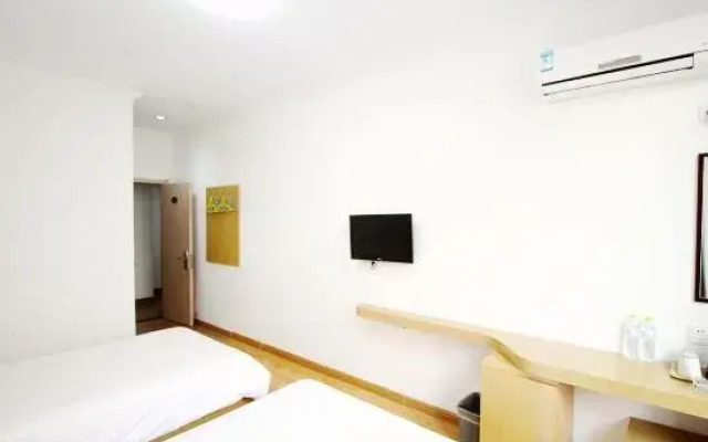 Elan Hotel (Qingdao Zhongshan Road)