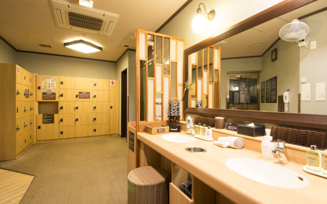 Dormy Inn Premium Wakayama Natural Hot Spring