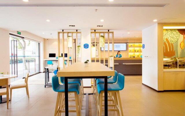 Hanting Express Hancheng Yellow River Street