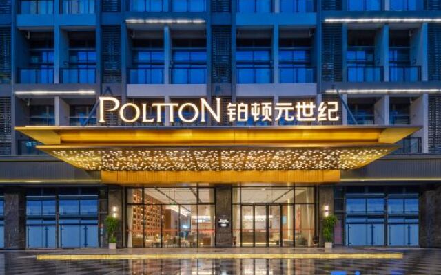 Foshan Sanshui Hometel By Poltton