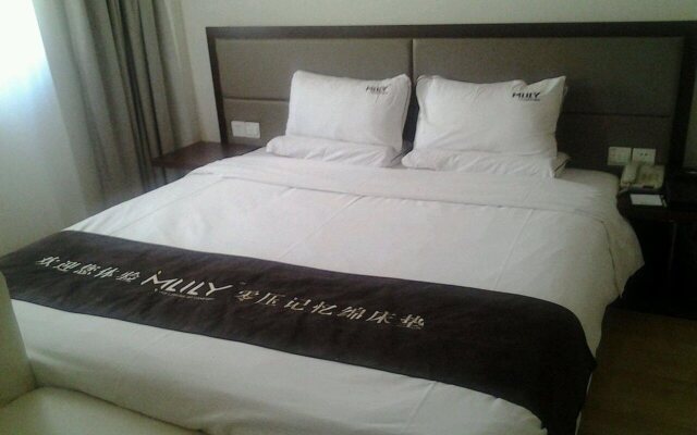 Ji Hotel Shanghai Jing'an Temple
